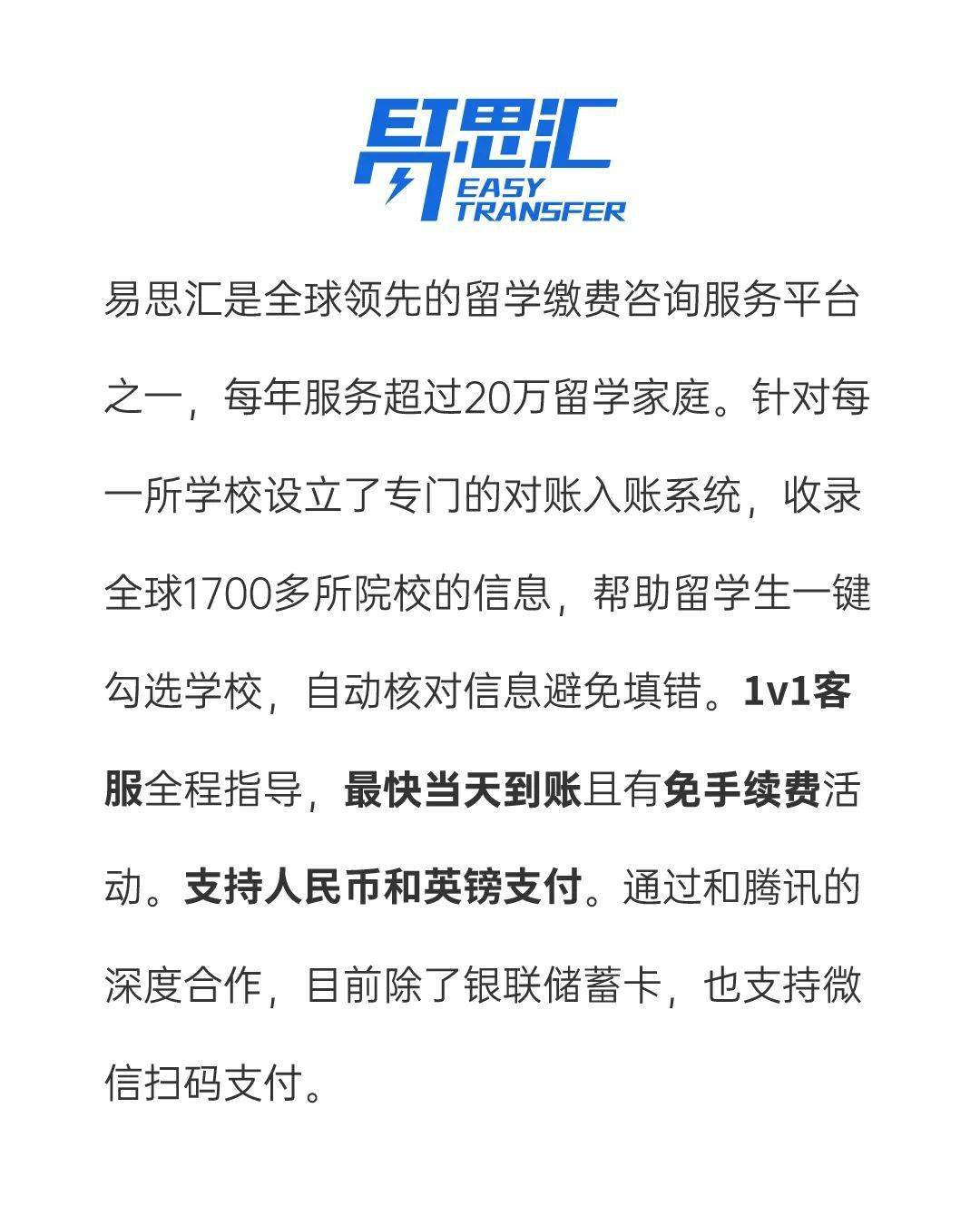 全款及分期方式9599