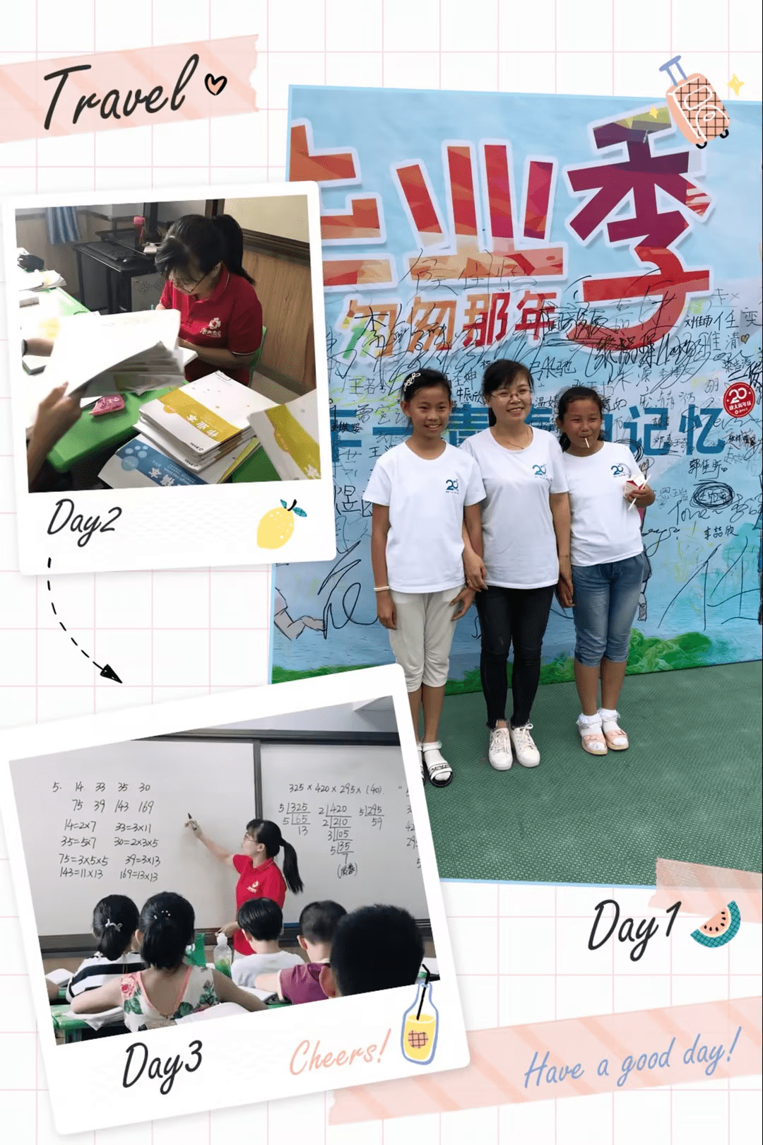 【康大教师秀】三尺讲台书写无悔青春的——赵娜老师_教育_教学_家长