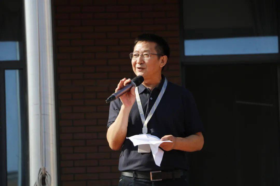 征程,让我们不忘初心,携手并进,开拓创新,让我们的拼搏成就美好的未来