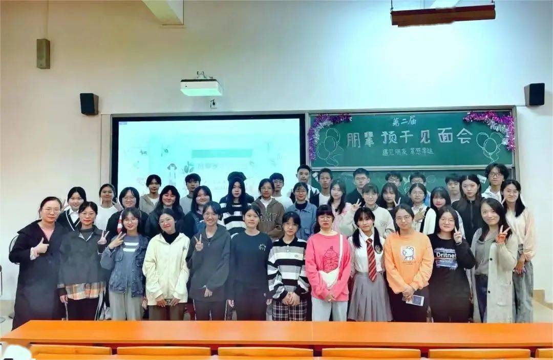 2000年4月28日,隶属于党委学生工作部,学生处,是我校开展大学生心理