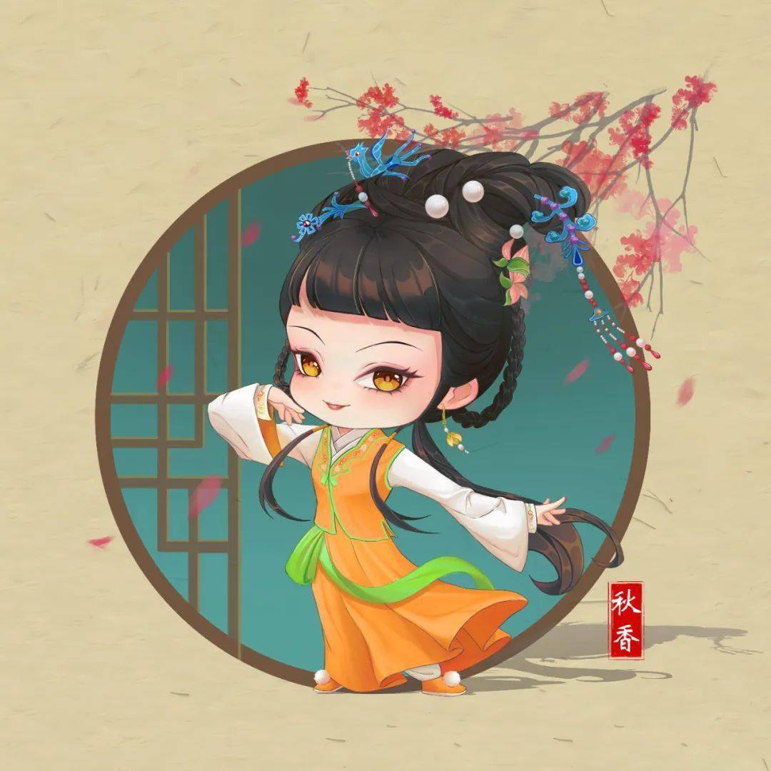 当唐伯虎和秋香化身q版漫画人物,简直泰裤辣!_锡剧_戏曲_艺术