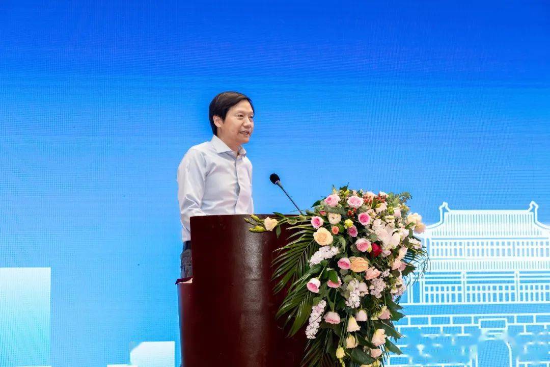 仙桃这场签约,雷军出席并致辞_投资_项目_发展