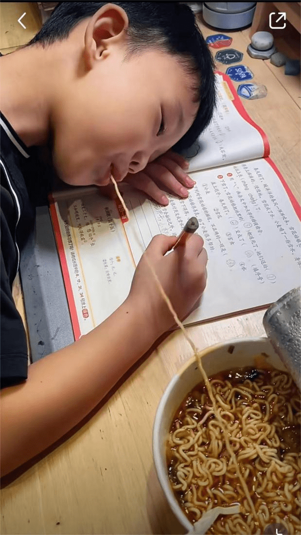 时刻知道·开学季