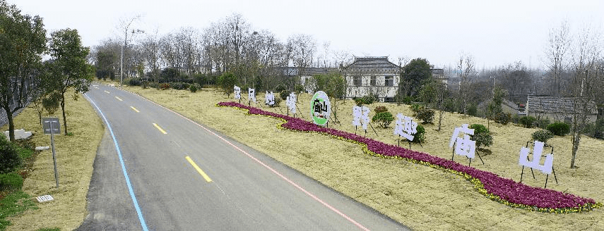 扬州市仪征市新集镇庙山村榜上有名成为扬州2023年唯一入选村庄这是对