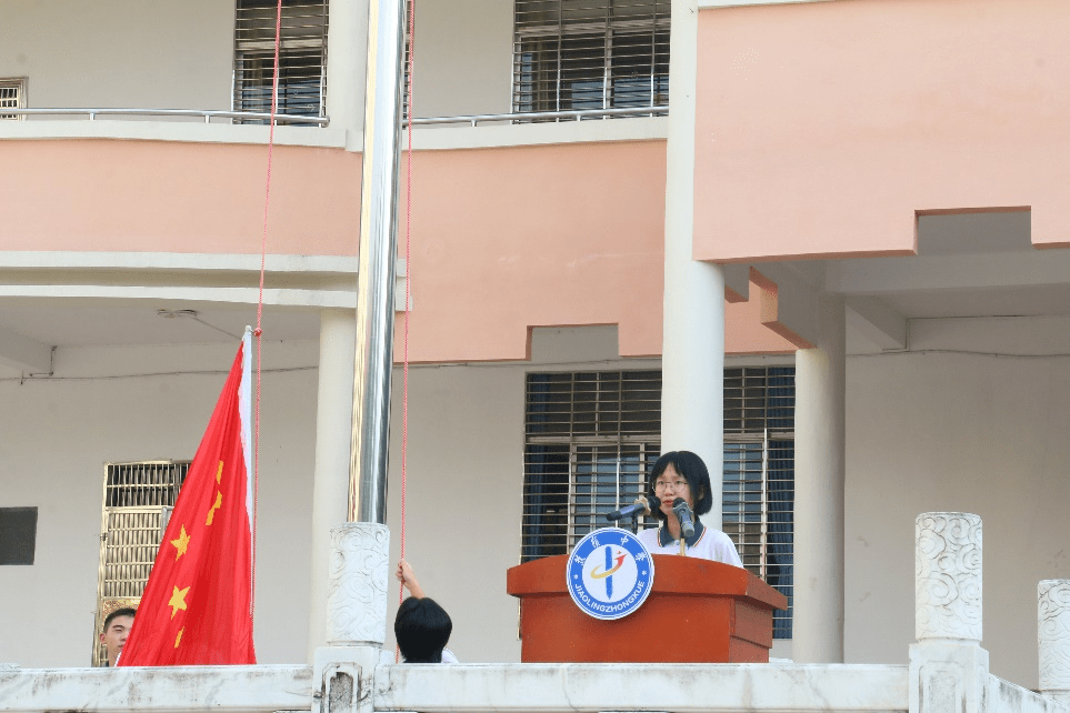 蕉岭中学举行2024届高三级学生家长会及高三级授旗仪式_高考_孩子