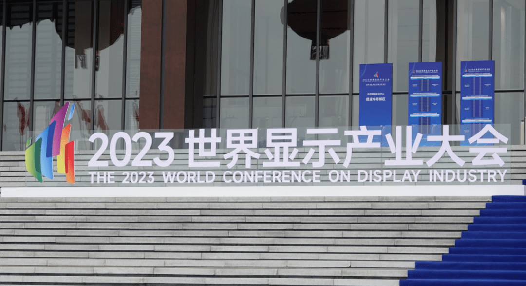 总投资216亿!10个高能级项目集中签约成都高新区_产业_莱普_包括