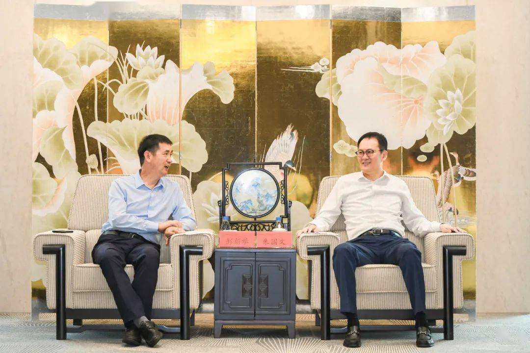 【会员动态】苏康养中国康养集团总经理彭新举一行到访苏州康养集团