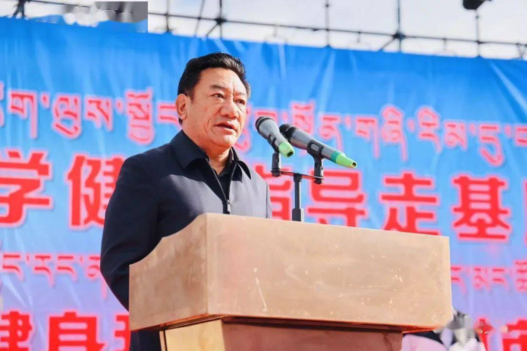 全民健身指导走基层 健身热潮"点燃"高原玉树_体育_科学_的发展