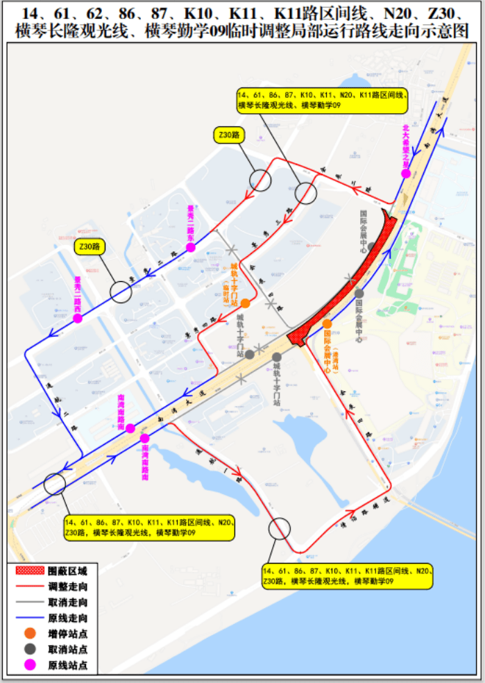 珠海海滨公园公交线路图片