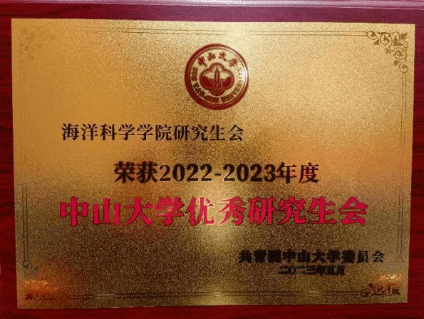 中山医学系分数_中山大学医学院录取分数线_中山医科大学录取分数线是多少