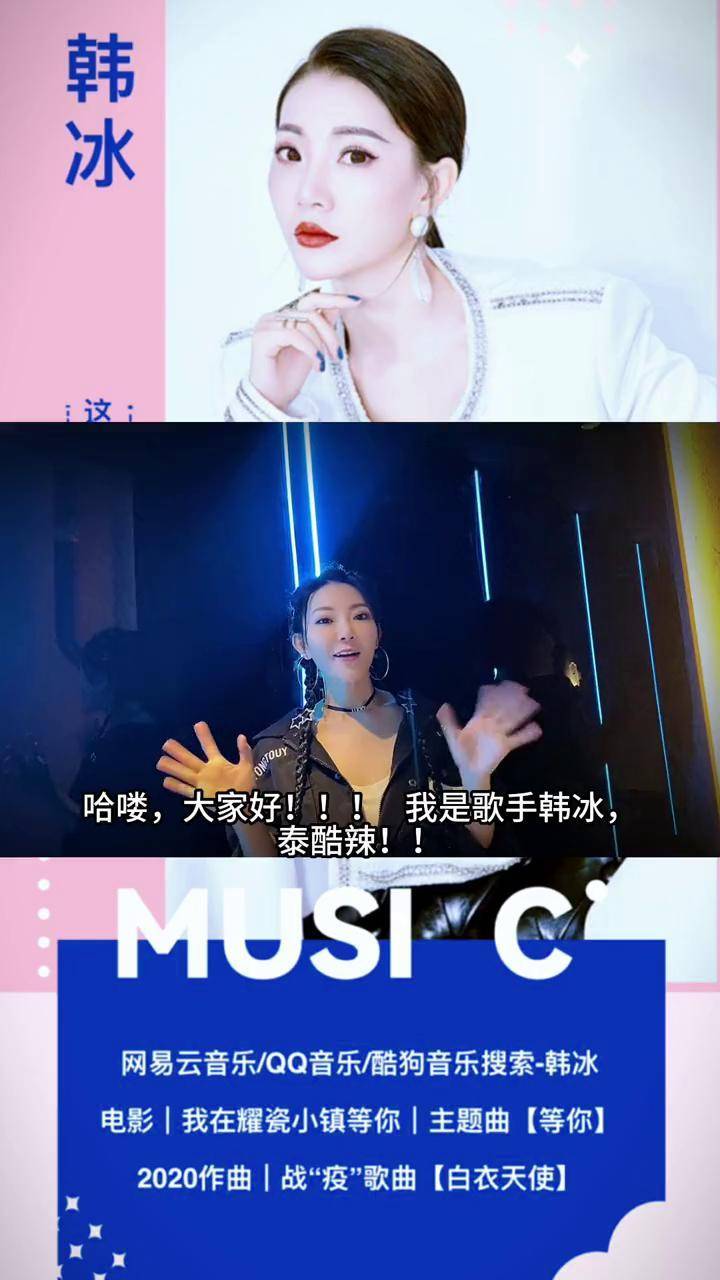 乐华城欢乐世界 音乐节现场感染力太强了