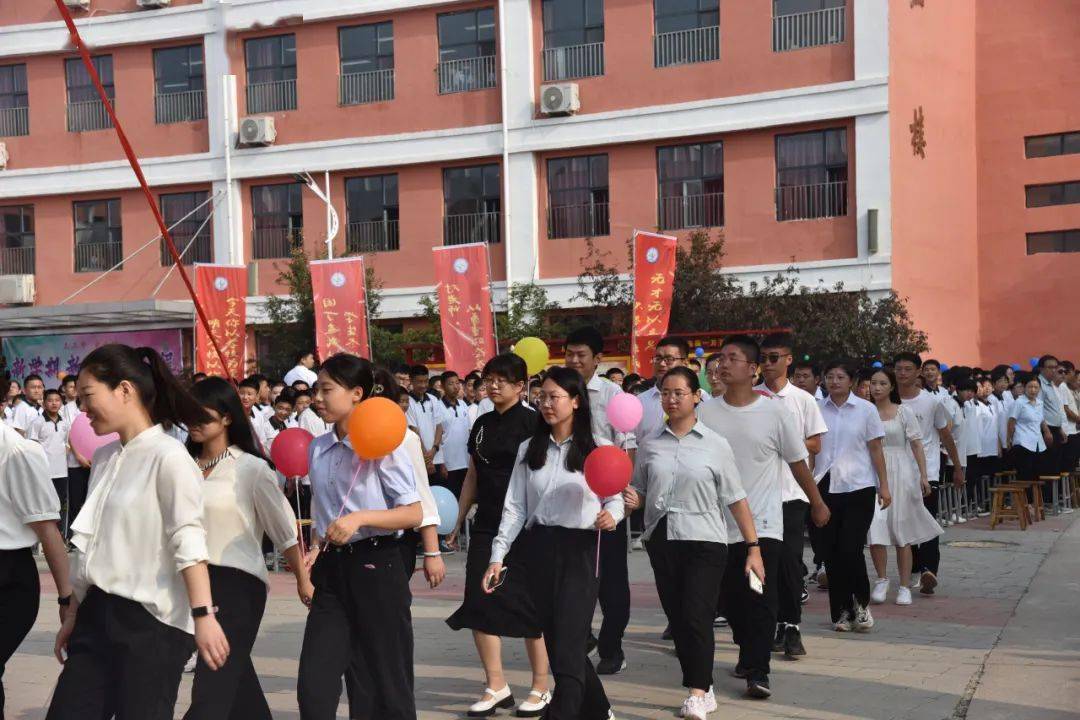 【万里征程秋风劲 开学典礼启新程】赞皇县第二中学隆重举行2023年