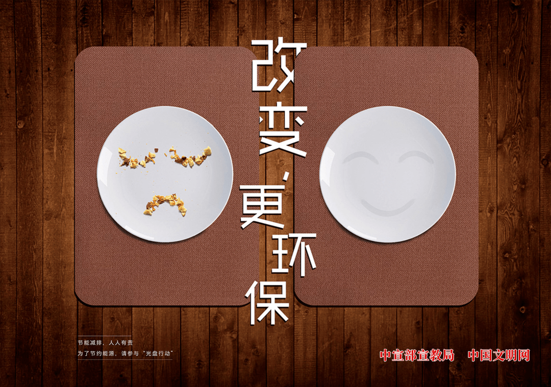 河北日报评论员：做强做优做大数字经济 为河北高质量发展赋能