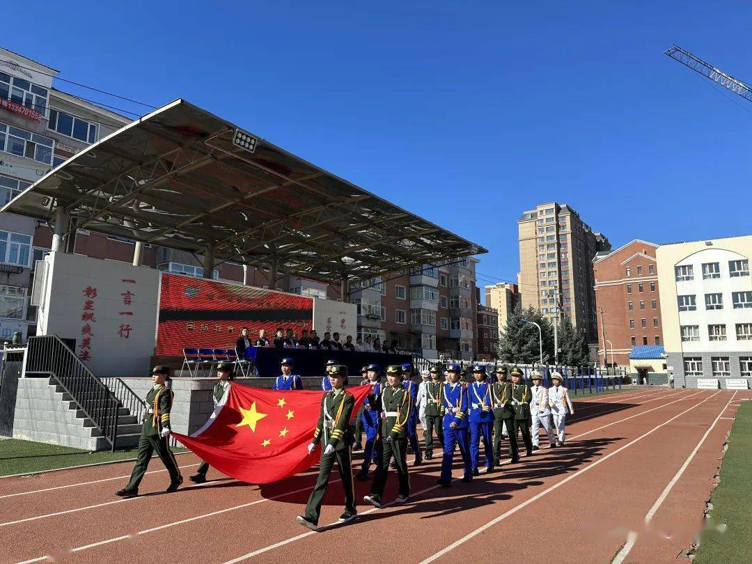 海拉尔区伊敏小学少年军校举办国防教育军训会操表演活动_来源_苏德