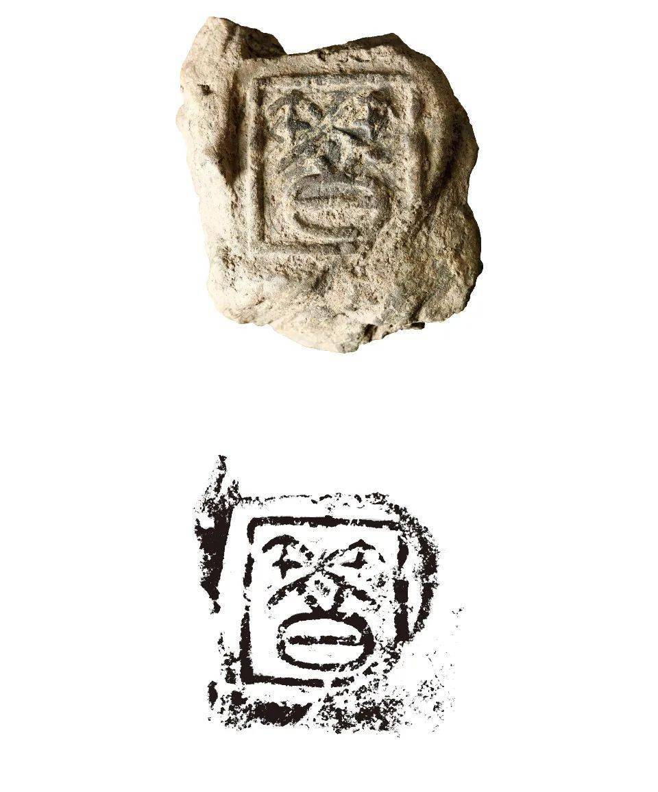 "铭刻中原·河南印社藏中原古代金石铭刻展"展品欣赏(二)_封泥_年代