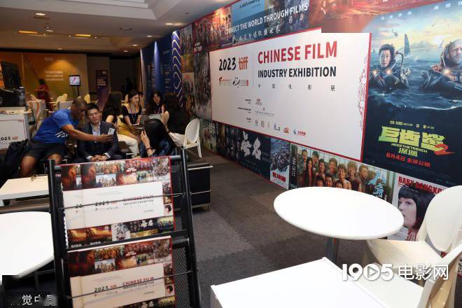 多伦多国际电影节中国电影展启动 35部影片参展