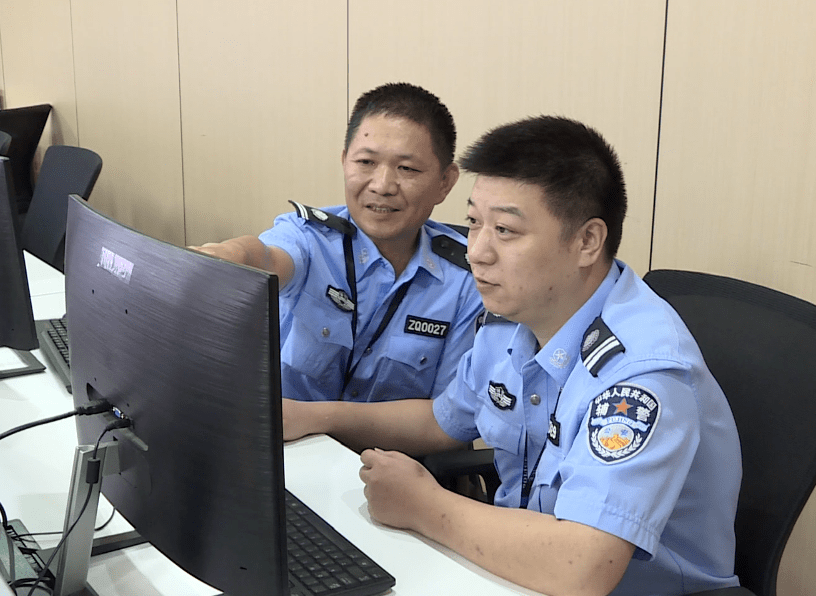 轨迹 分析研判派出所的辅警赵国其和屈海强情况紧急我可能会面临赔偿