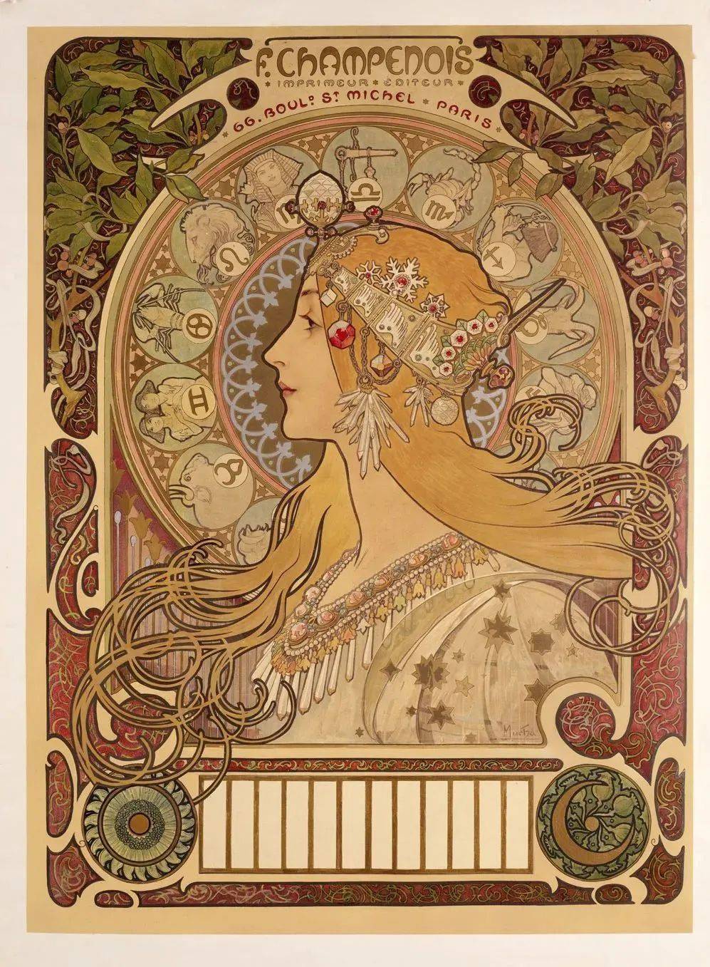 穆夏_日本_少女