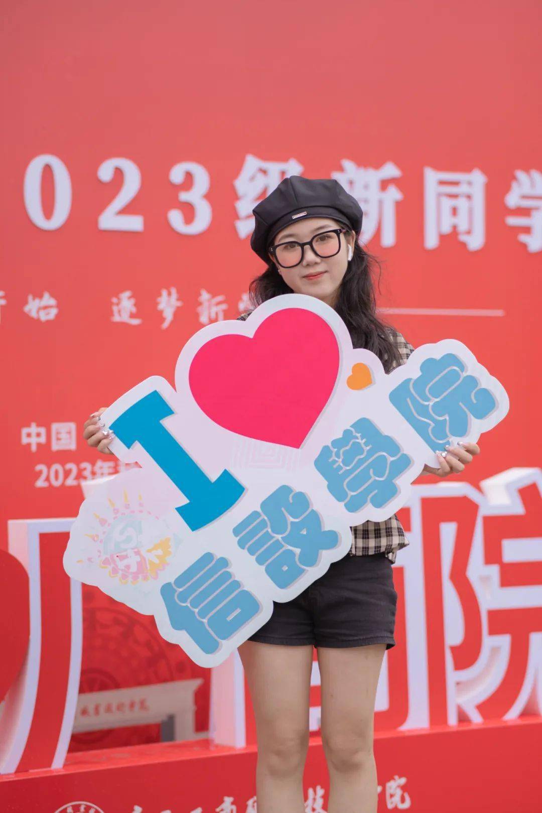 张合照_同学_李倩