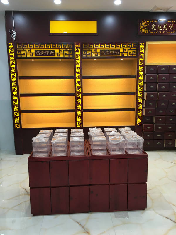 药店中药柜_草药_顾客_布局