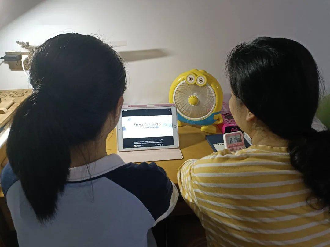 弘扬中华优秀传统文化,9月7日,长乐区梅花中学以"培育好家风,传承好