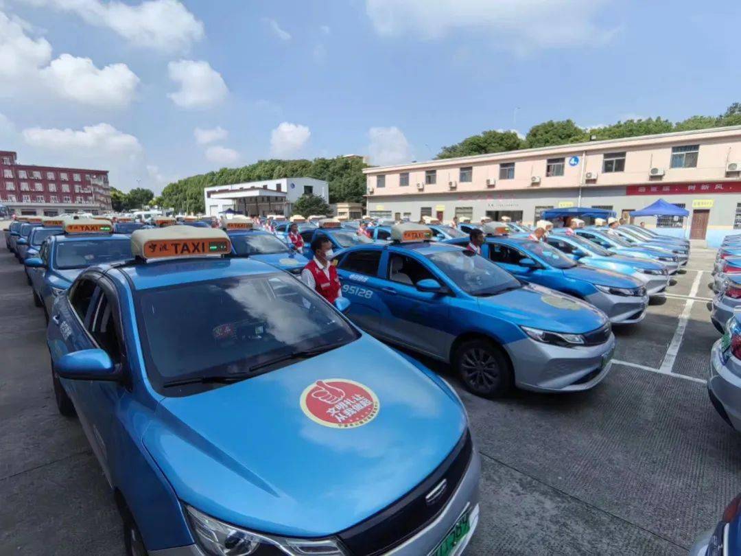 "亚运有我,宁波有礼"宁波市出租汽车文明有礼行动启动!