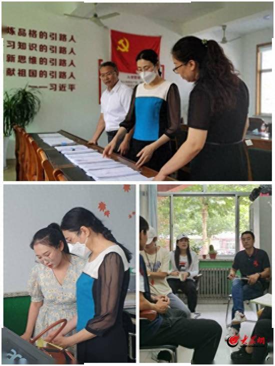 教学督导明方向，精准引领促提升！幸福街小学迎接区教科院小学教学督导活动
