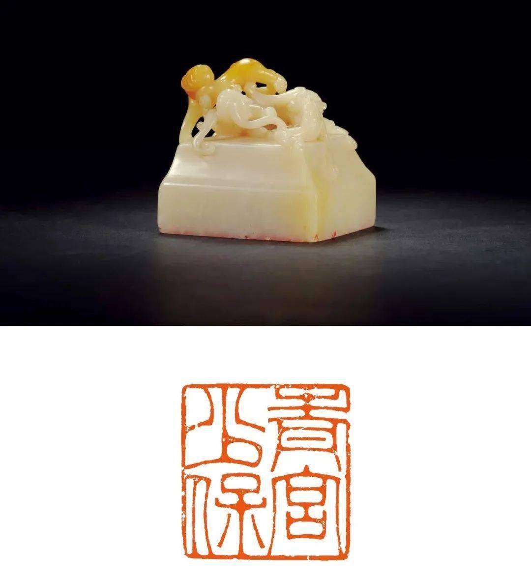 田黄中，谁是令人难忘的“白月光”？_田石_田白_寿山乡