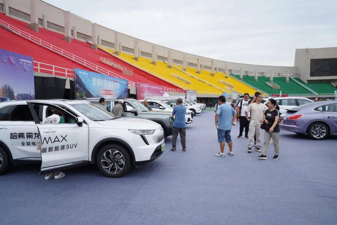 "中信银行杯"抚顺日报社秋季惠民车展福利"上新"啦!