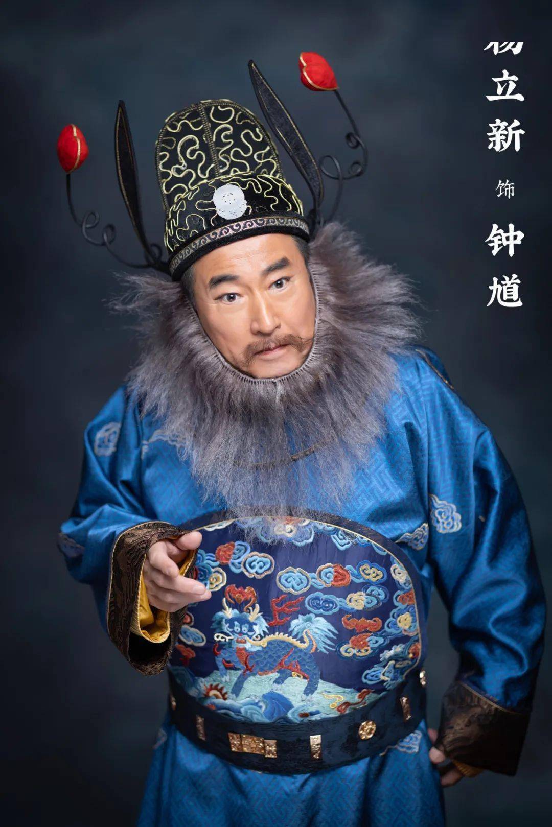 今明上演丨杨立新以导演&主演的双重身份带来最新话剧_演出_现实_观众
