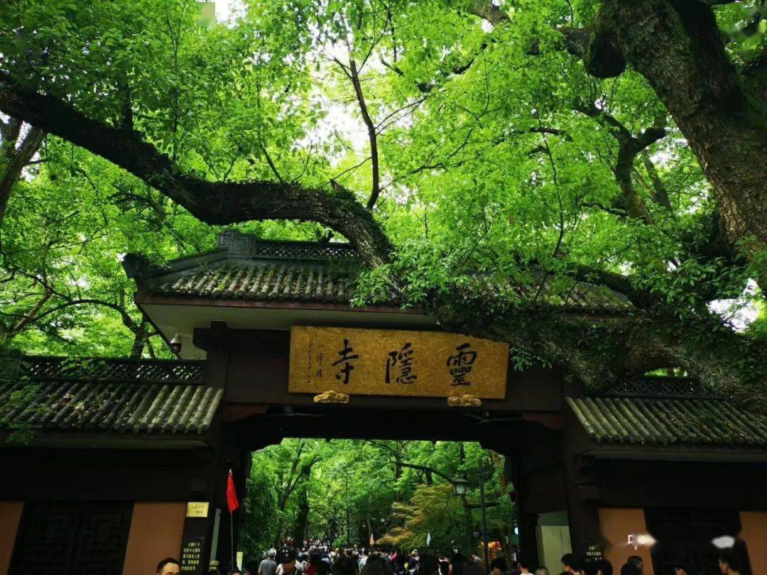 海心山寺图片