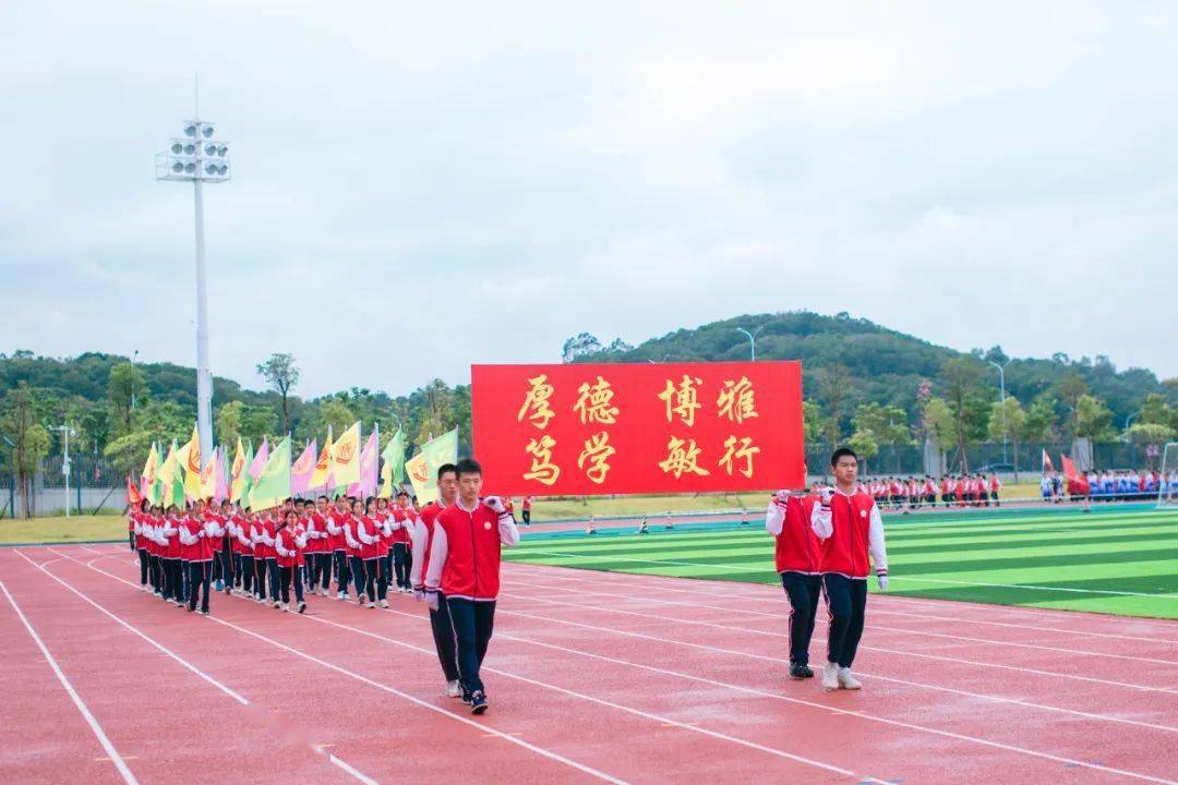 惠安亮亮中学尹丽华校长团队:用大爱办大教育 用真心办真教育