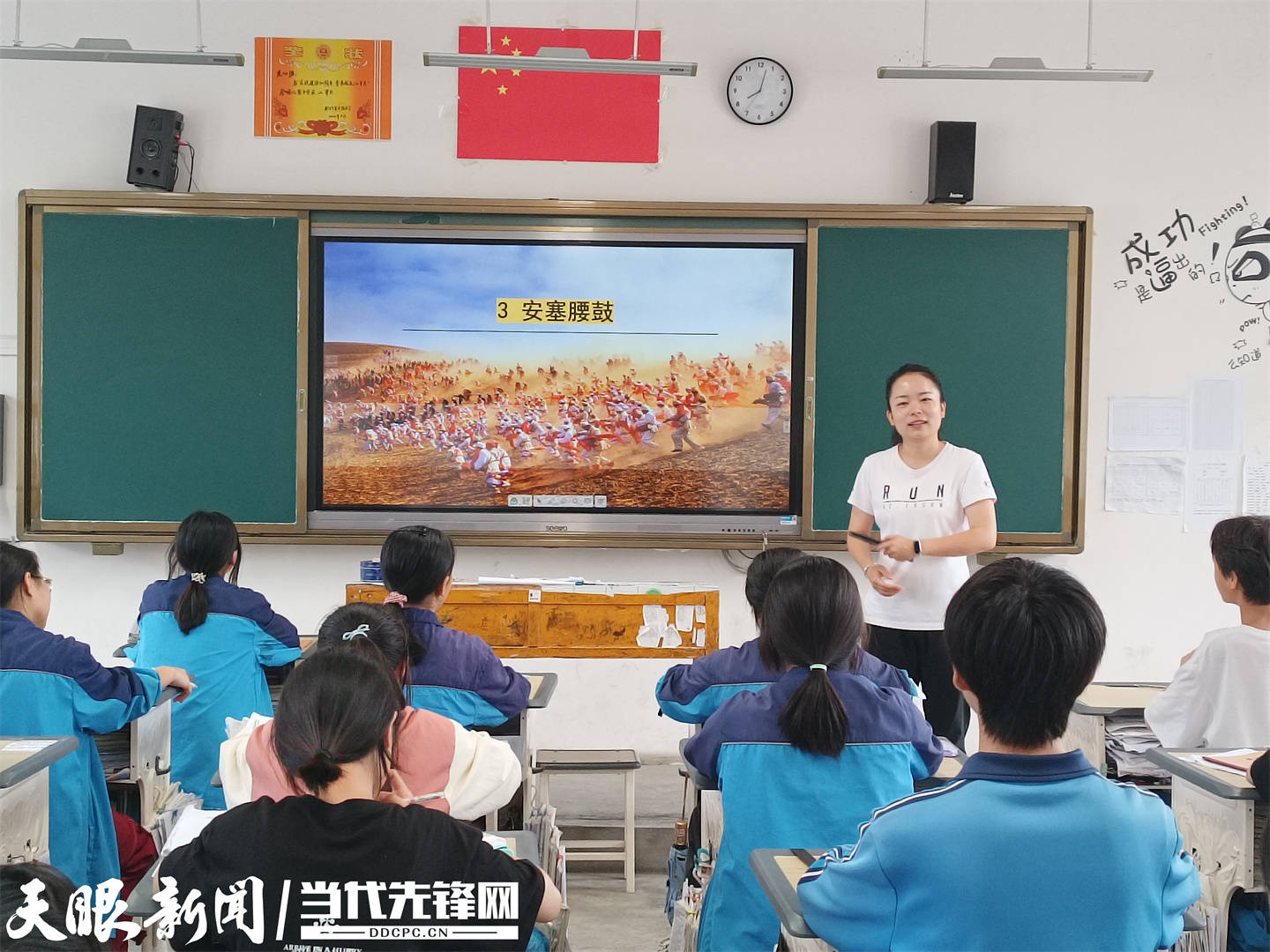 躬耕教坛 强国有我丨贵州基层人民教师:爱生如子 匠心育人