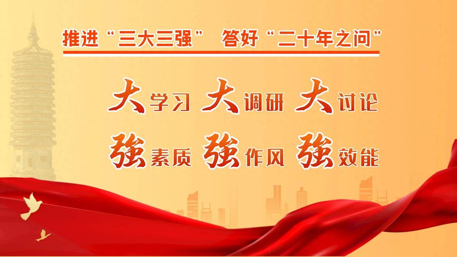 “魅力北京 文化之旅”2019北京国际青年旅游季活动收官_央广网
