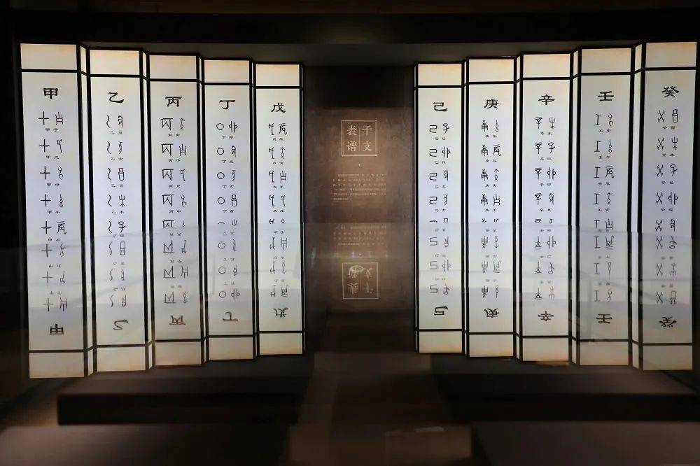 甘肃简牍博物馆正式向公众开放_研究_保护_在职