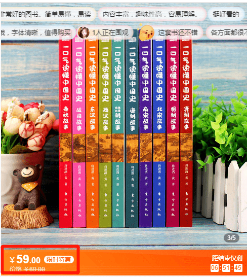 怎么购买正版书本