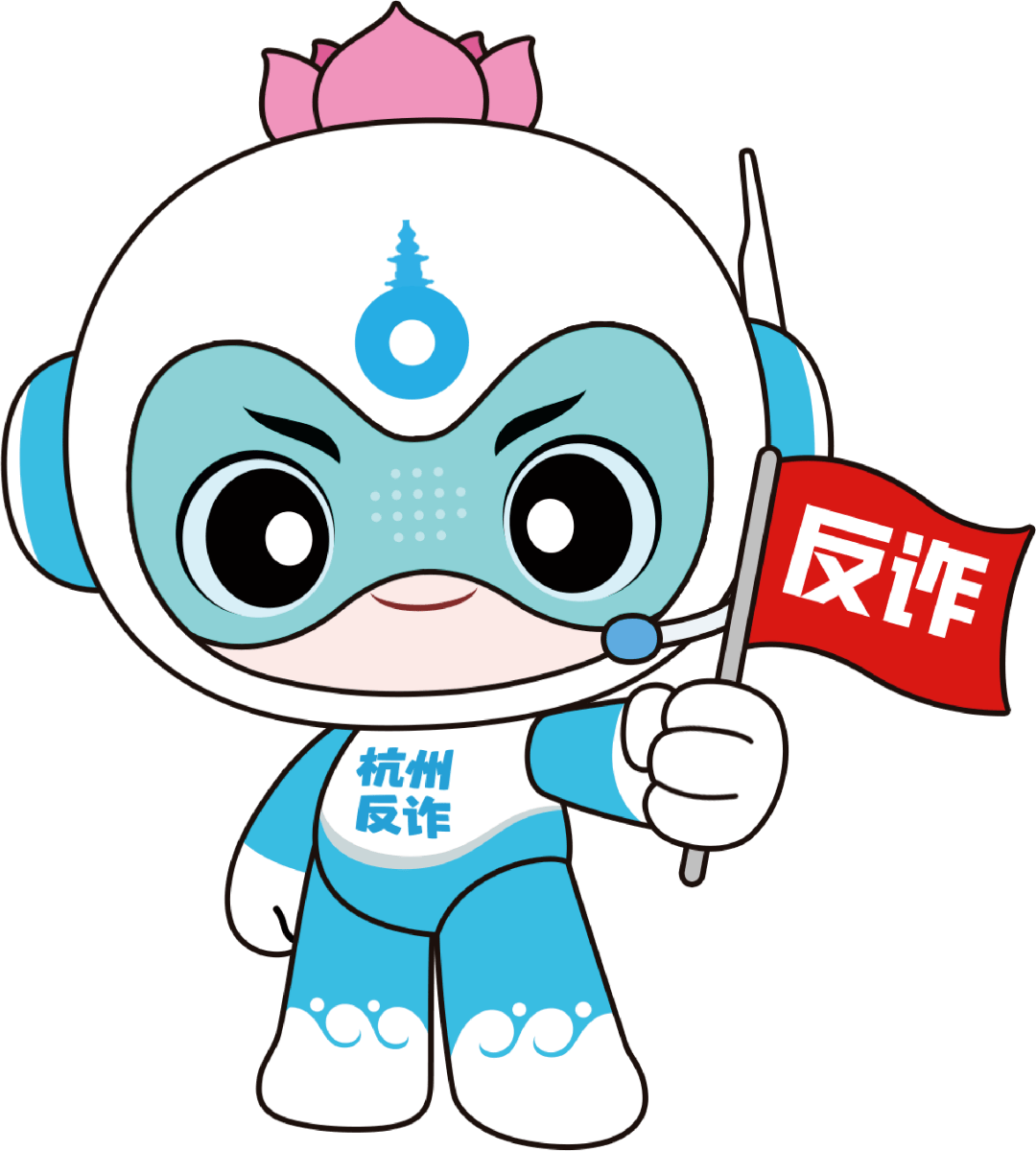 富友第三方支付平台_三方支付论坛_第三方友付平台