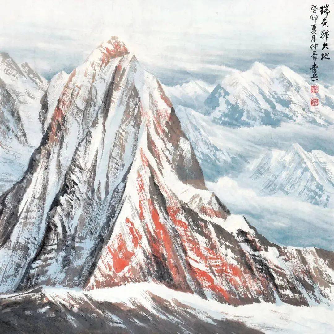 赏析| 冰雪山水画的新境界——李兵雪山题材国画作品欣赏_cm_传统_纸