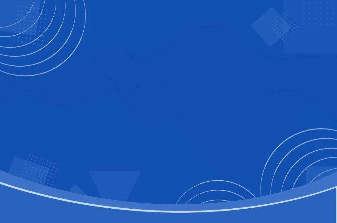 【专场招聘】智汇工信 才聚广州 | 2023年秋季产业