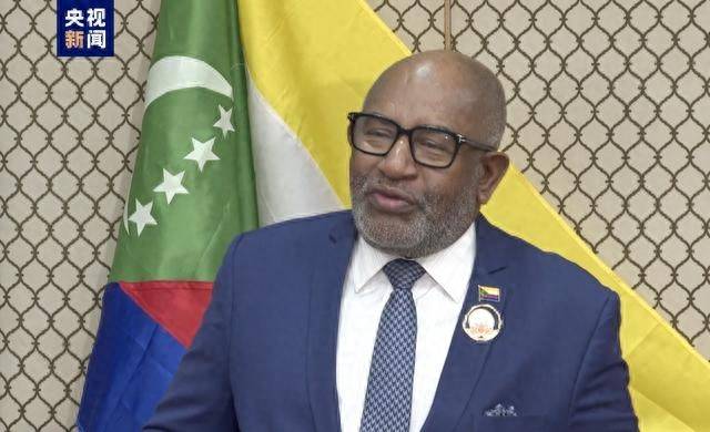 非盟轮值主席：感谢中国支持非盟加入二十国集团 期待与中国加强合作_国家_全球_非洲联盟