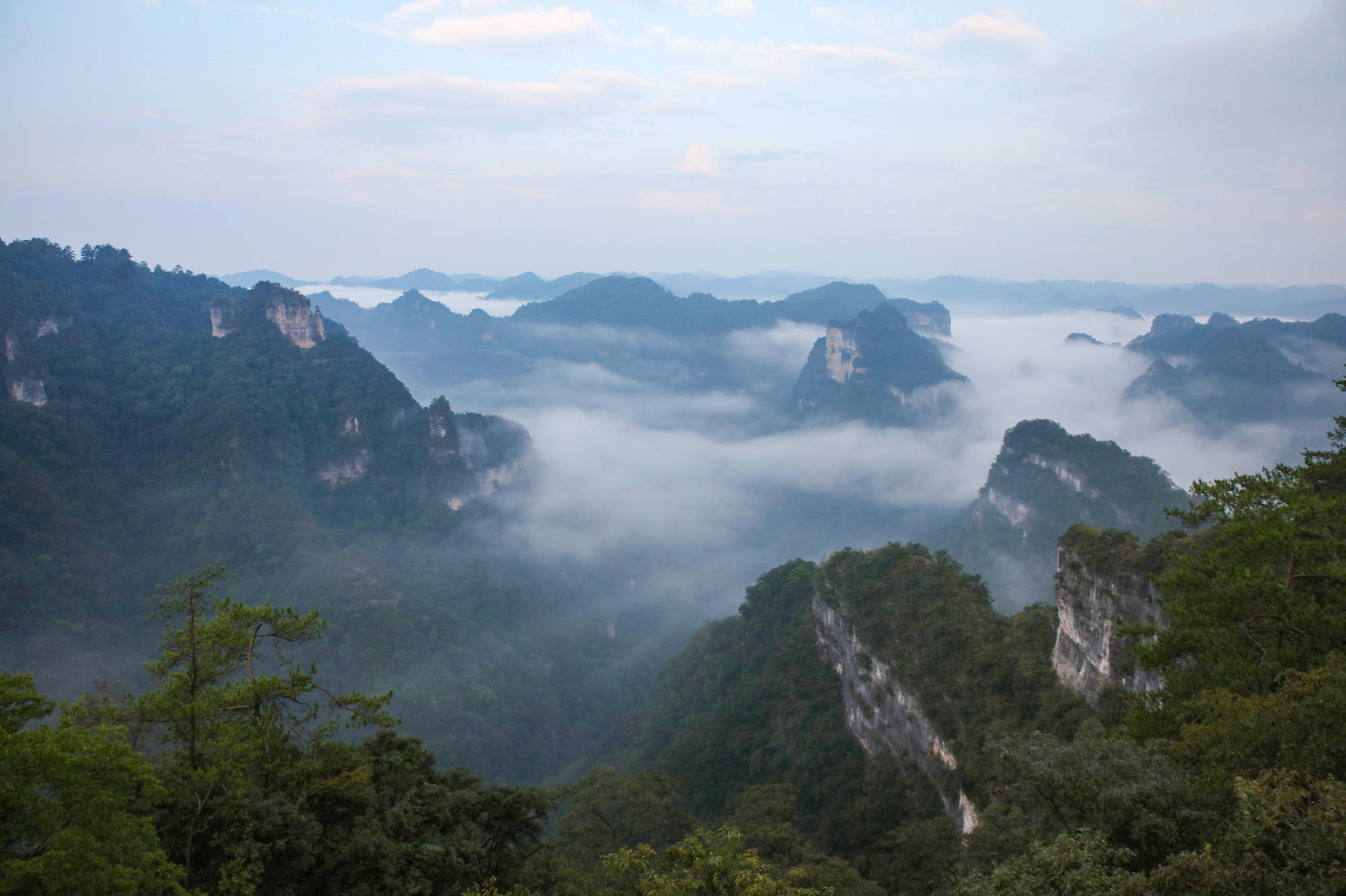 云浮云雾山风景区图片图片