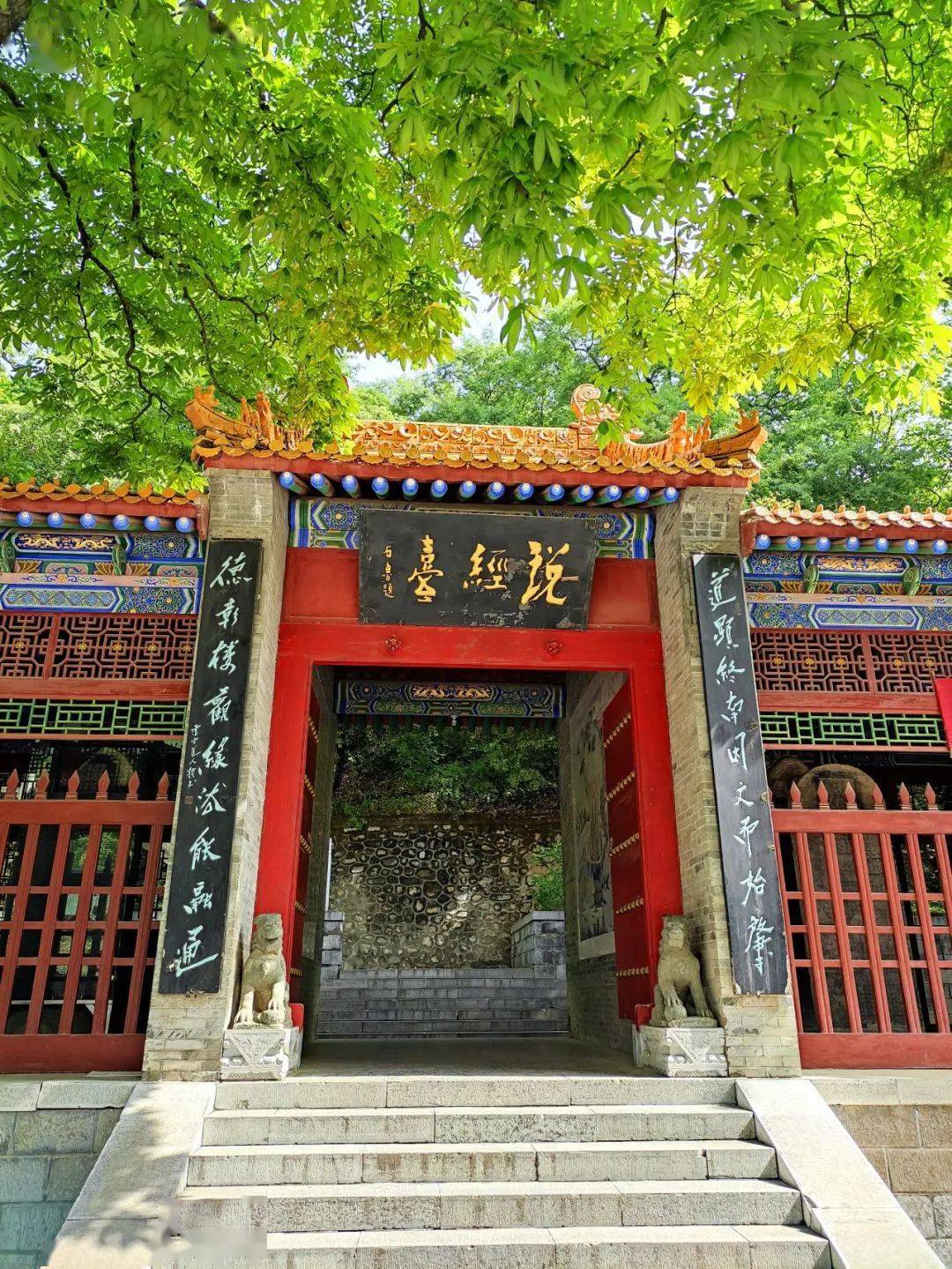 和意义人们可探寻诸多景观背后在终南山古楼观历史文化景区"天下第