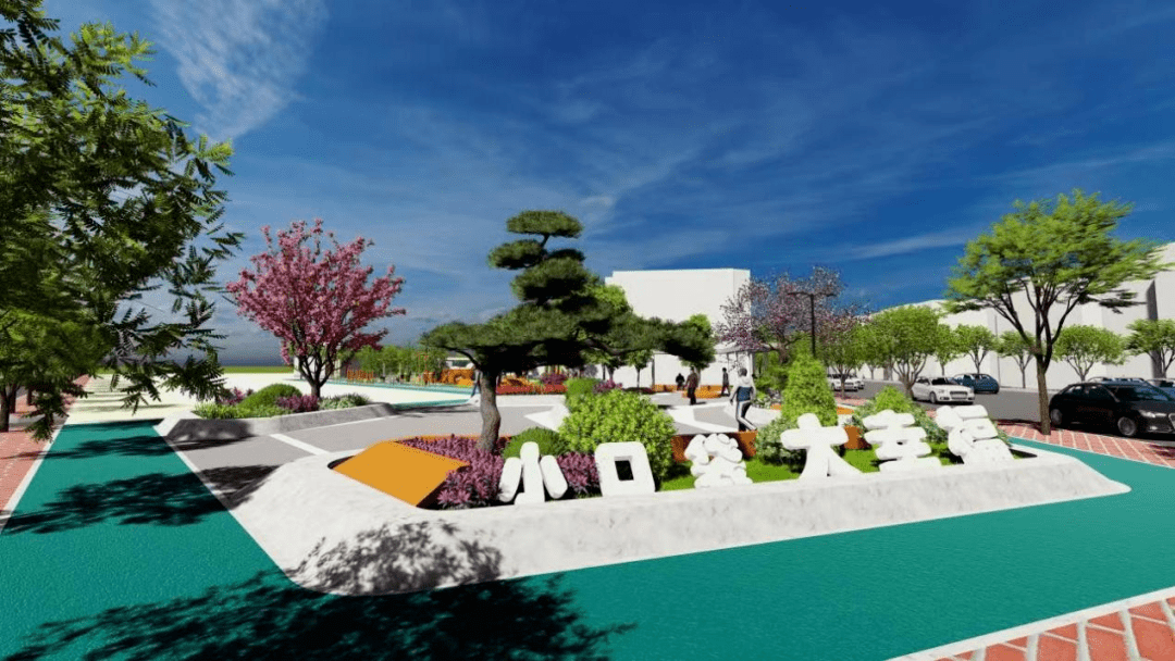 公园儿童活动区效果图04一中西路口袋公园一中西路口袋公园面积约4