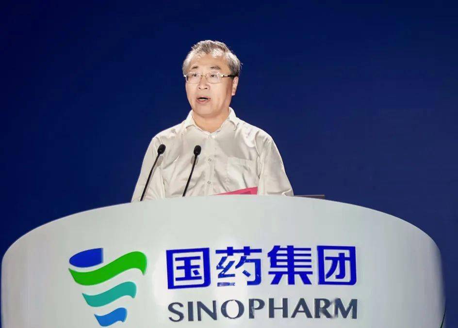 开幕致辞01中国医药集团有限公司党委书记,董事长刘敬桢,河南省人民