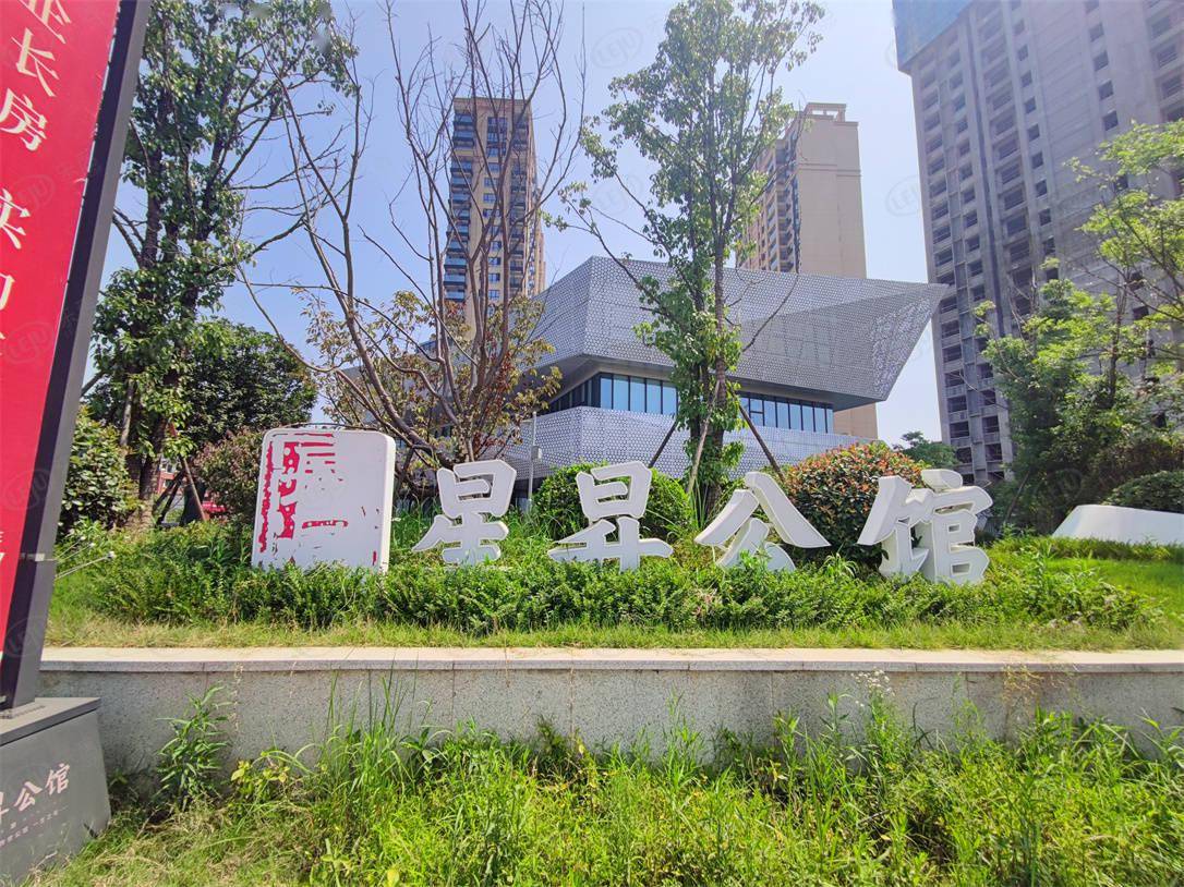 长沙市长沙县长房星升公馆户型图公布_项目_周边_楼盘