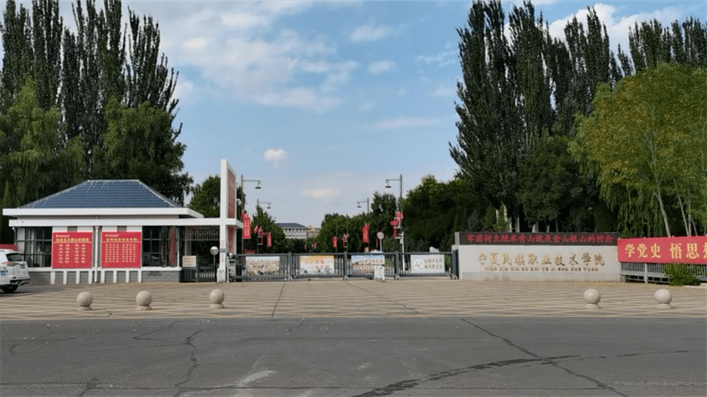 宁夏2023年法考考生,和小编一起了解一下客观题考试考点考场信息吧!