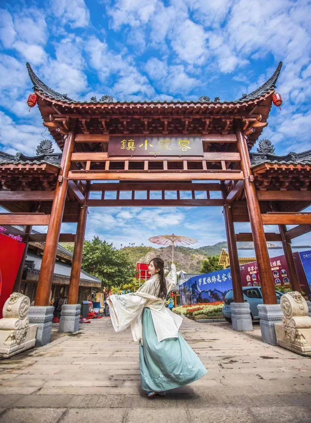 河源客天下景区周边游玩介绍(以下项目需自费)//绿色庄园醉蝶谷绿色