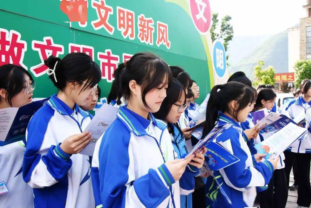 国家网络安全宣传周 | 九寨沟县开展2023年国家网络安全宣传周活动