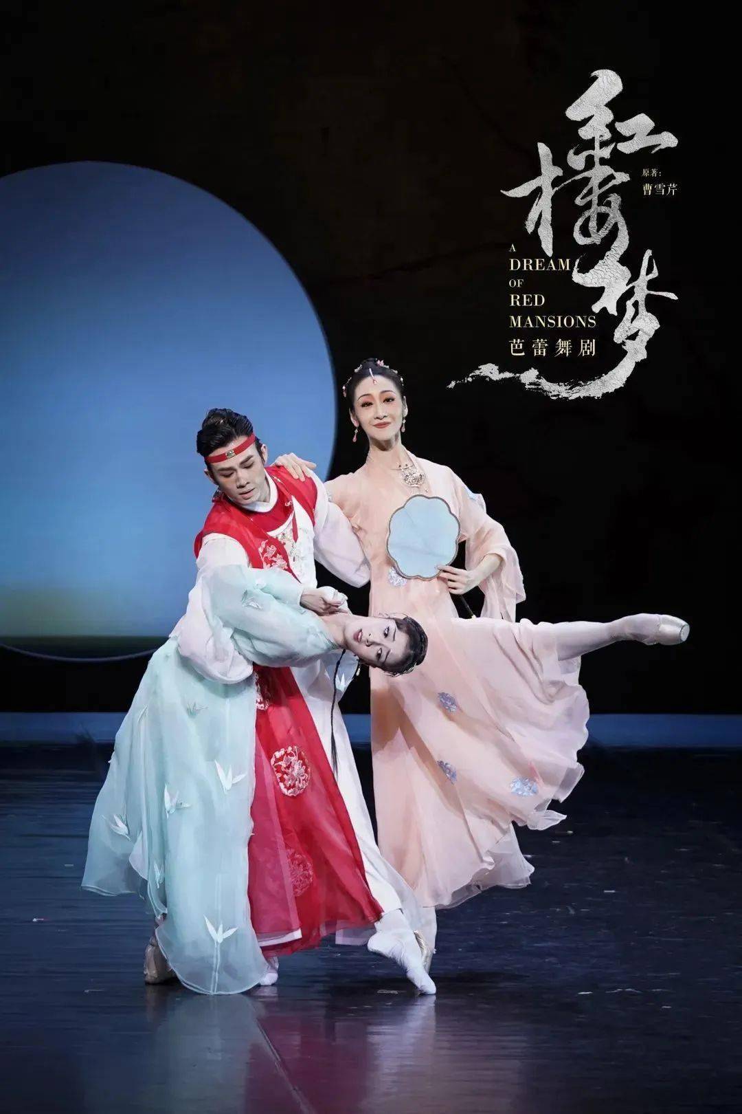 明日上演丨中央芭蕾舞团×深圳交响乐团倾情演绎,大道至简的极致审美