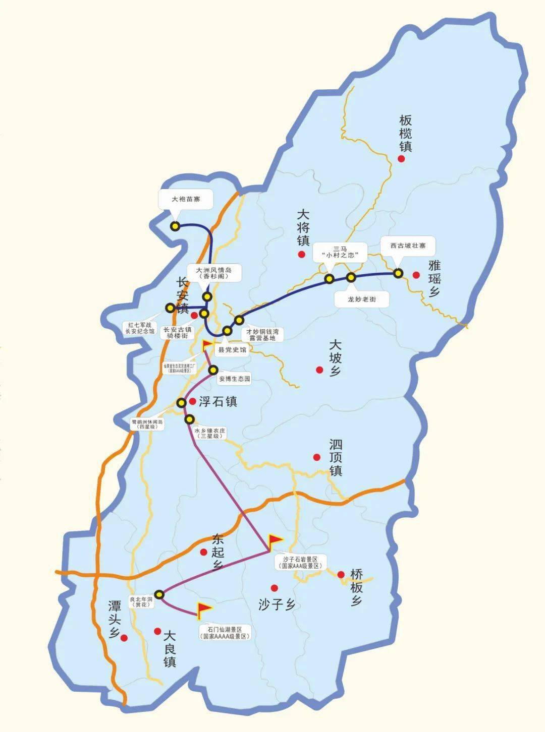 融安县各乡镇地图图片